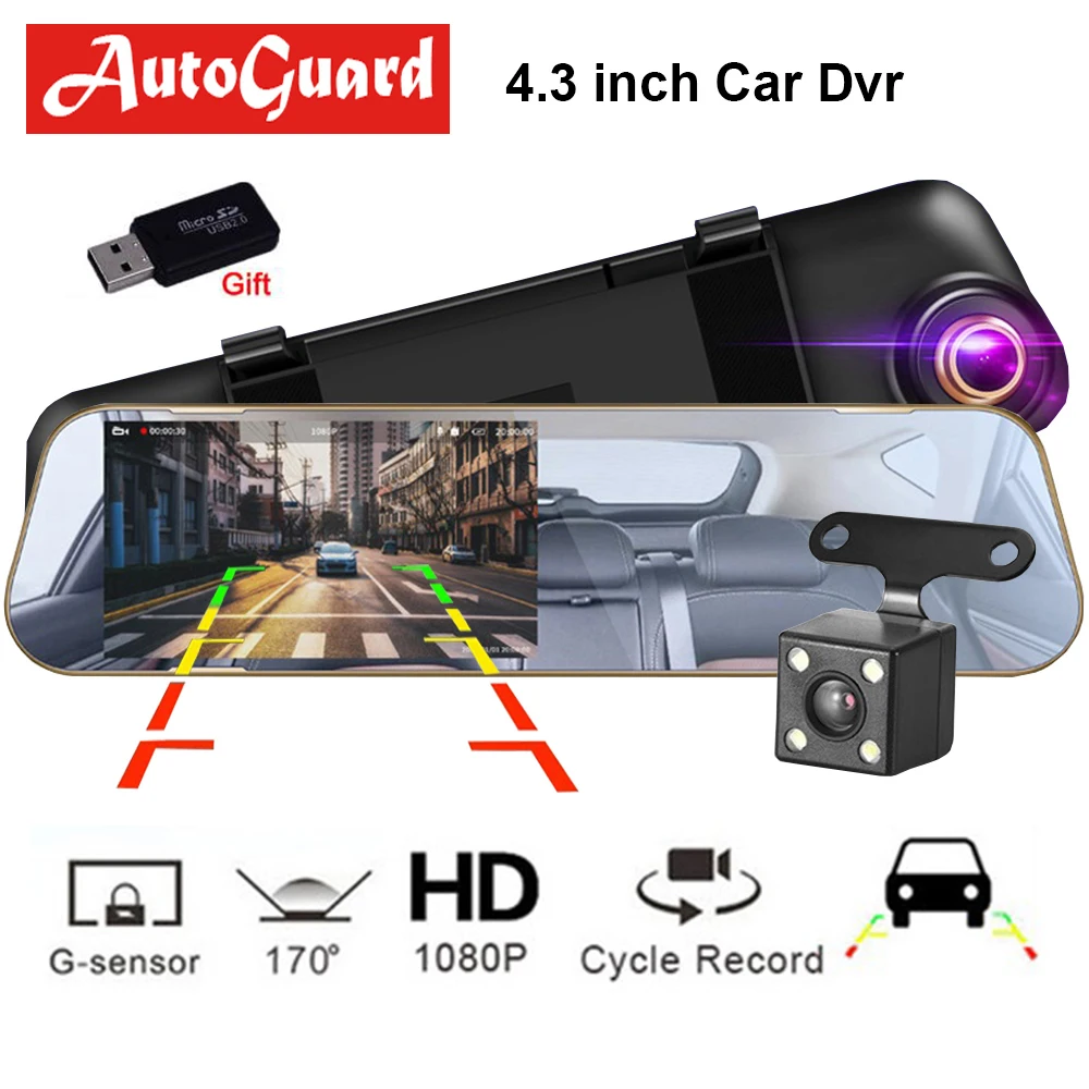Автомобильный видеорегистратор FHD 1080P с двойным объективом и камерой заднего