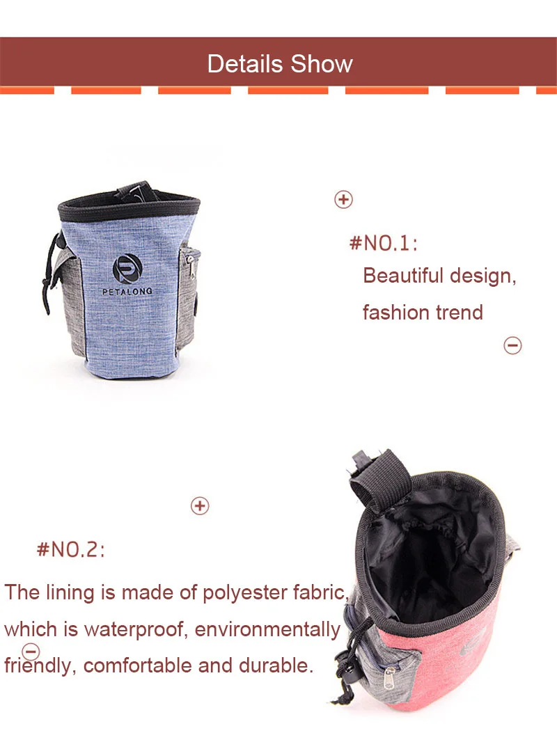 pet food bag (8)