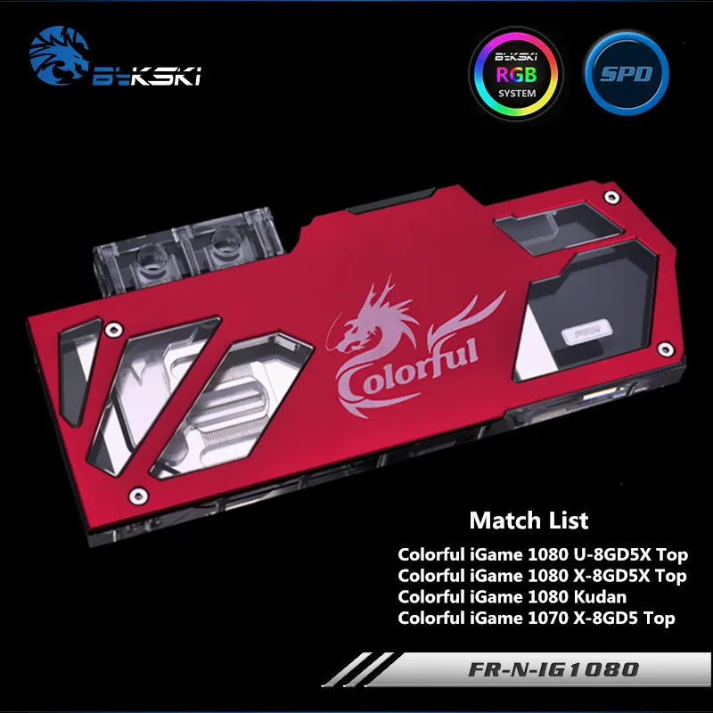 

Bykski Full Coverage GPU Water Block For VGA Colorful iGame1080 1070 X-TOP Graphics Card FR-N-IG1080TI-R