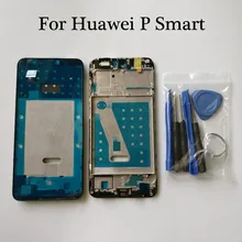 Для huawei P Smart/Nova Lite 2 FIG-LX3 FIG-LX2 передний корпус шасси пластина ободок ЖК-дисплея Лицевая панель рамка инструменты(без ЖК-дисплея