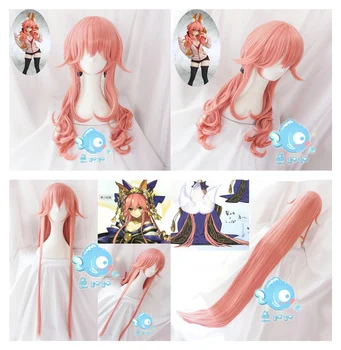 

Biamoxer FGO Fate Grand Order Extra Cosplay Wig Servant Caster Tamamo no Mae Curly Pink Curls Long Straight Synthetic Hair Adult