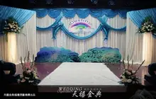 Ice Silk Elegant royal blue Wedding Backdrop 3m*6m Wedding Supplies Curtain wedding Decorations