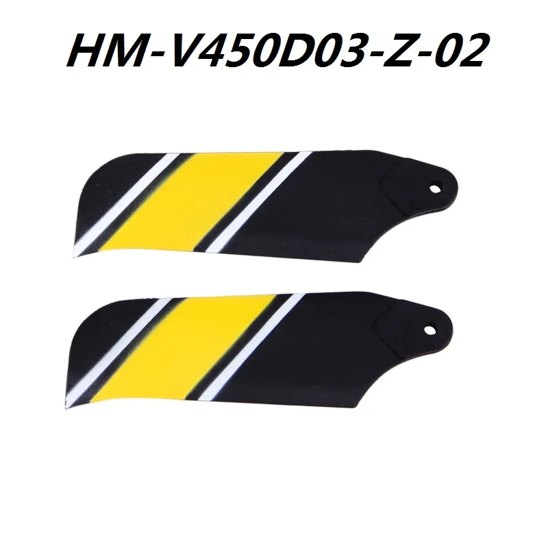 

Original Walkera V450D03 RC Helicopter Accessories Tail Rotor Blades HM-V450d03-Z-02 Spare Parts Free Shipping