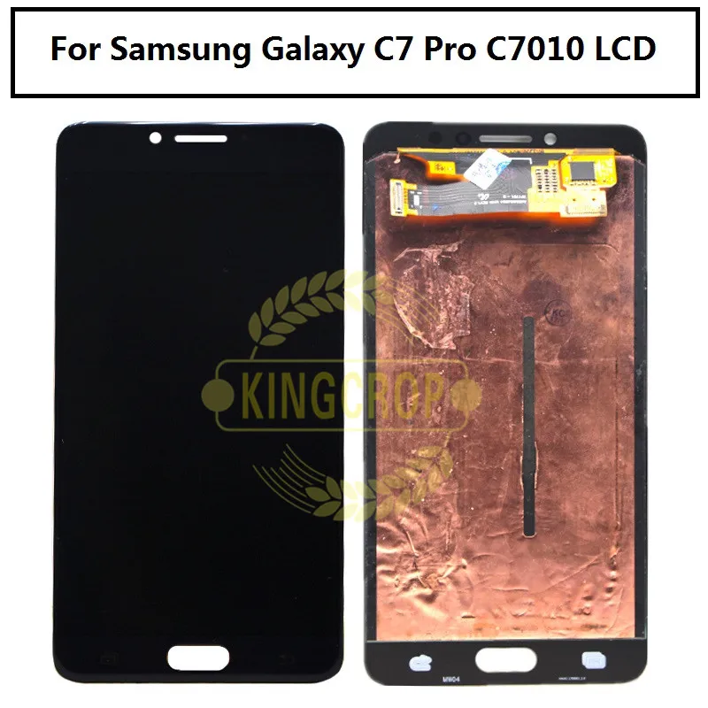samsung c7010 lcd display