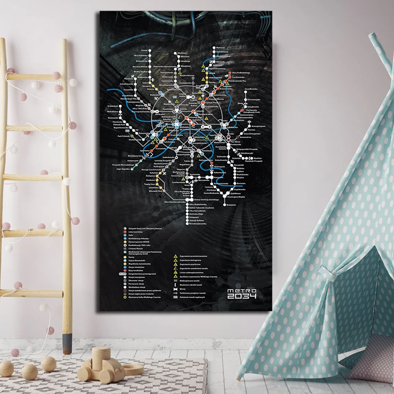 Карта Праги Метро 2033 плакаты с играми в последний светильник художественные