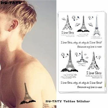 

Nu-TATY Black Eiffel Tower Temporary Tattoo Body Art Arm Flash Tattoo Stickers 17*10cm Waterproof Fake Henna Painless Tattoo