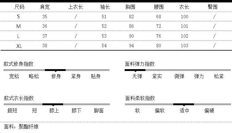 88903.jpg