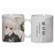 Аниме JK в одиночестве, где мы меньше всего в одиночестве Касугано сора Косплей Кружка Керамическая ежедневный напиток Марк чашка подарок