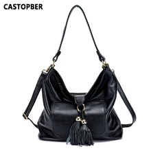 Новая дизайнерская модная женская кожаная сумка с кисточками из натуральной коровьей кожи, большие сумки на плечо, женская сумка высокого качества от известного бренда