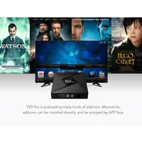 Home Audio 