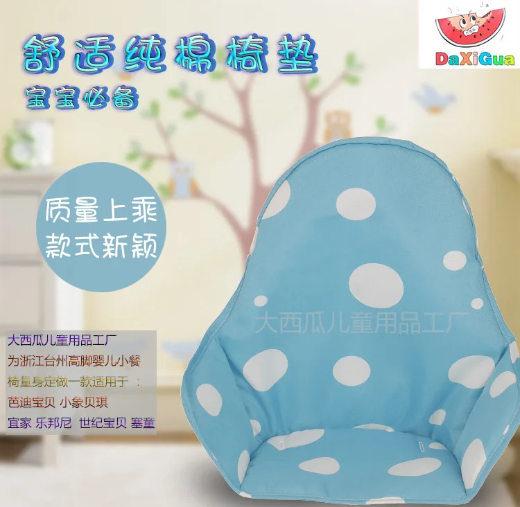 Детский стульчик для кормления, подушка для малыша, коляска для новорожденного, мягкий коврик для сиденья, Подушка для кормления, детское сиденье для коляски, сиденье для кресла-коляски, подушка
