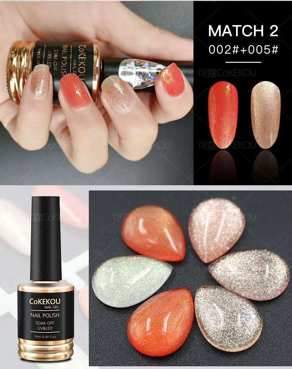 Mermaid-gel_07