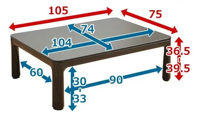 Kotatsu Table (4)