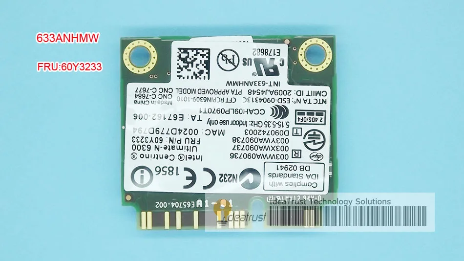 633ANHMW_len_60Y3233_A02