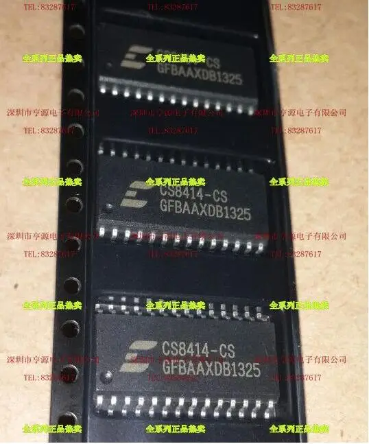CS8414-CSZ CS8414 CS8414-CS SOP28 Новый и оригинальный | Электроника