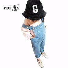 Комбинезоны для девочек Джинсы для женщин Обувь для девочек Детские тренировочные костюмы джинсовые свободные Повседневное Общая Детские однотонные джинсовые Брюки для девочек малышей спортивные брюки детская одежда