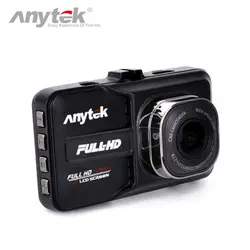 Оригинальный Anytek A98 Full HD 1080p Новатэк 96220 ST2024 сенсор dvr автомобиля регистраторы 120 градусов г 6 г объектив регистраторы Регистратор