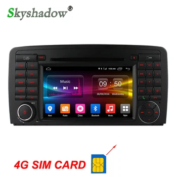 

C500 4G SIM Android 6.0 2G RAM 8 Core RDS Radio GPS map Wifi Bluetooth Car DVD Player for Mercedes W251 R280 R300 R320 R350 R500