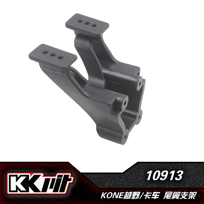 

KKPIT K1-TTE Short Card Car Parts Tail Wing Bracket 10913