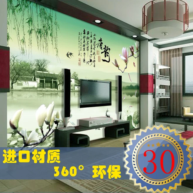 

Scenic southern Chinese Tang Yun large mural wallpaper seamless living room TV backdrop sofa 3d stereoscopic fabric wall paper