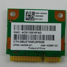 Для ноутбука hp G4 серии 1125DX беспроводная WiFi карта с винтом P/N: 640926-001