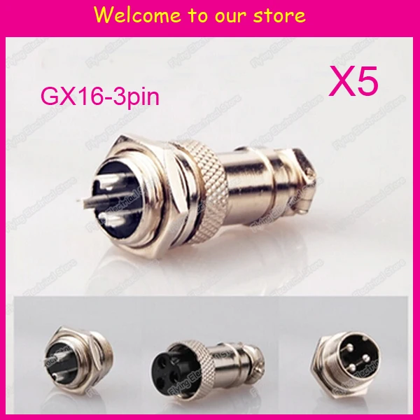 Разъем gx16 3pin