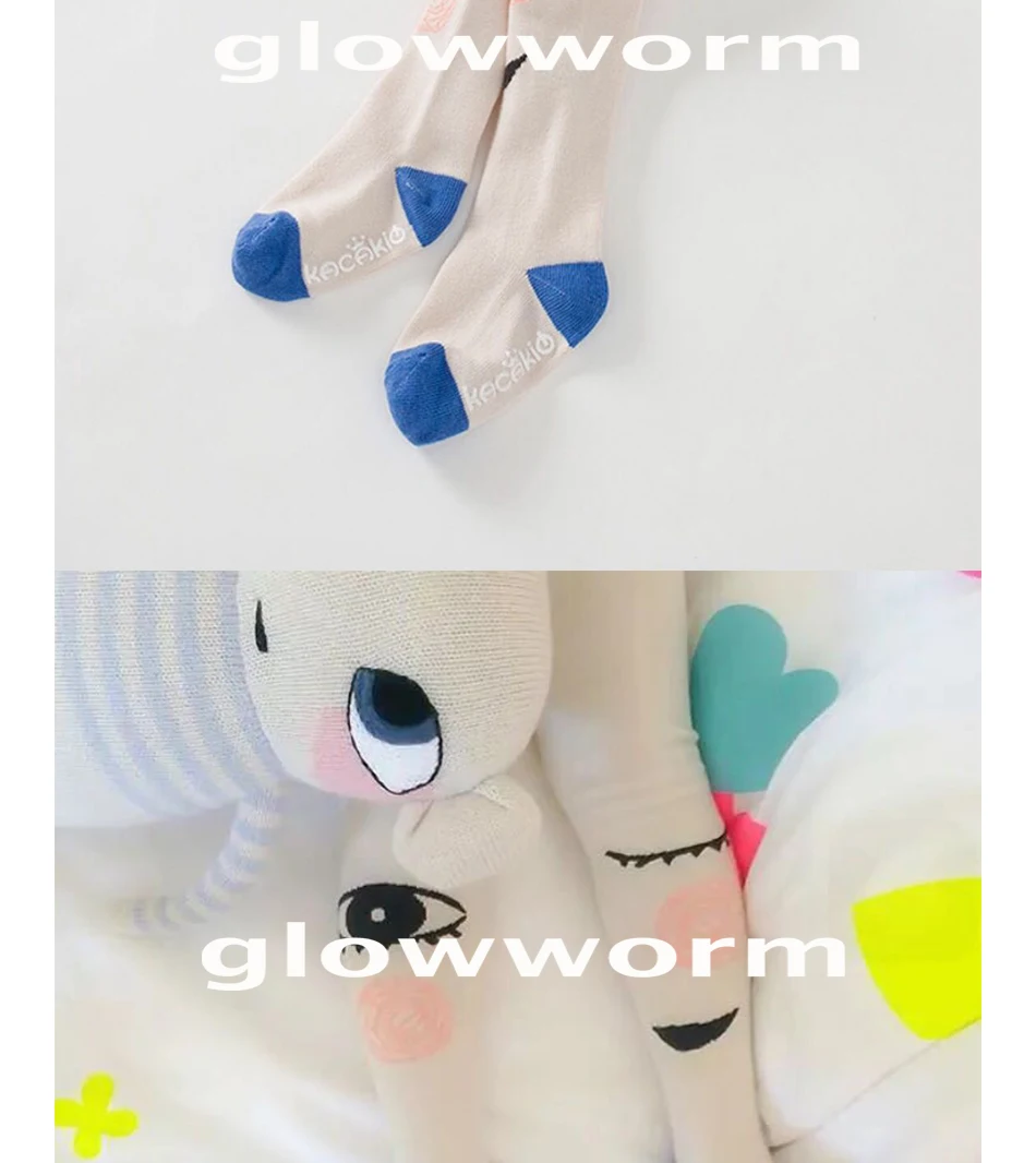 glow_08