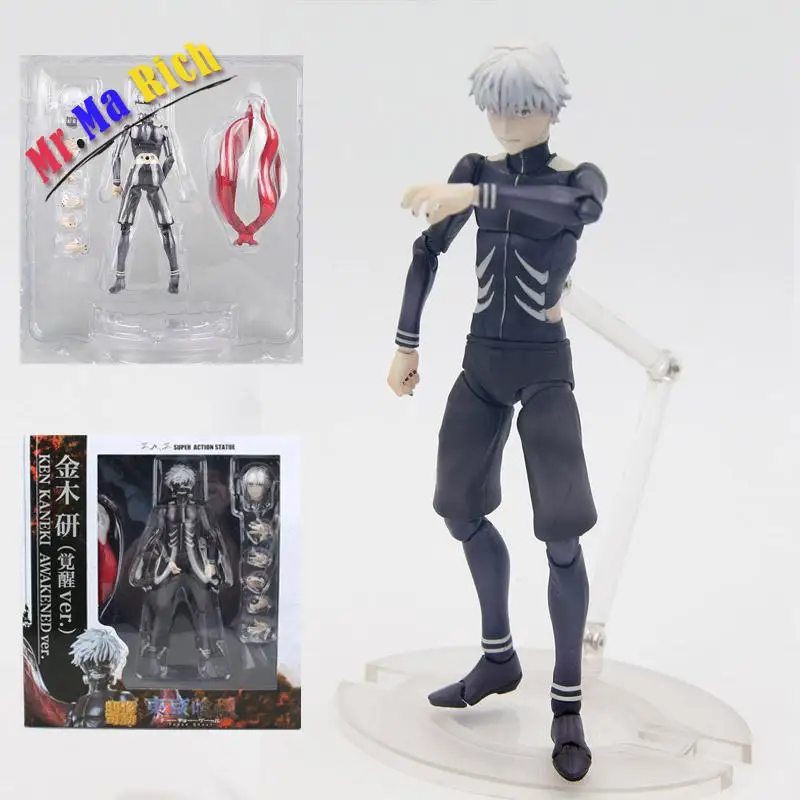 China pvc figure Suppliers