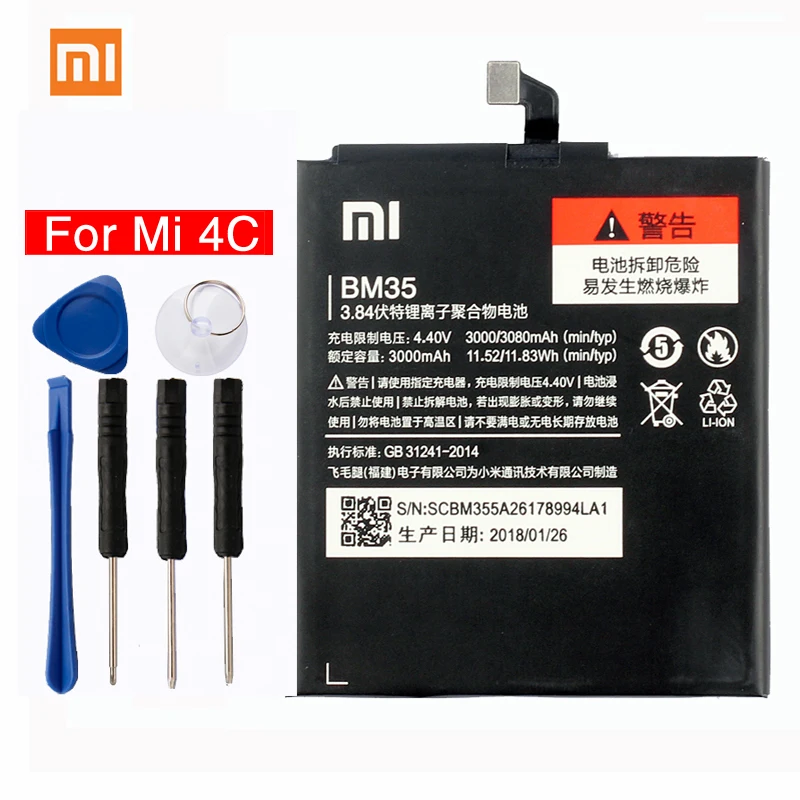 Original Xiaomi Mi 4C Phone Battery For Xiaomi Mi 4C Mi4c Phone 3080mAh Original Xiaomi Mi 4C Phone Battery For Xiaomi Mi 4C Mi4c Phone 3080mAh
