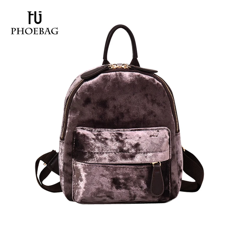 Hjphoebag 2018 Новый Мода Для женщин на молнии шелк рюкзак Колледж школьная сумка для