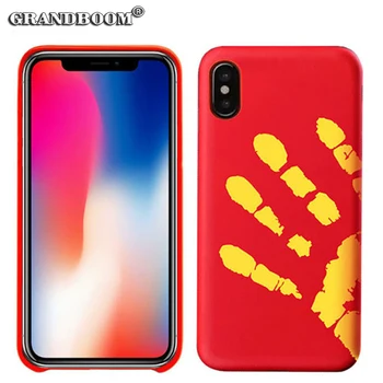 

50pcs Physical Thermal Sensor Discoloration Case For iPhone 11 Pro Max XS XR X 8 7 6 6S Plus 5 5S Sensitive Color Change Cover