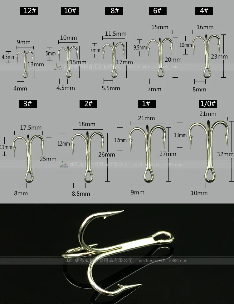 8 шт./лот Рыбалка barbe ВЧ hook1#2#3,#4#5# разъемная застежка-молния 1/0# hamecon тройной оснастка рыболовные аксессуары рыболовные снасти оборудование оптом
