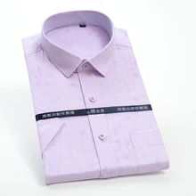 Новое поступление, мужская летняя рубашка с коротким рукавом, хлопок, высокое качество, мужская мода, супер большая рубашка размера плюс M-8XL 9XL10XL 77090