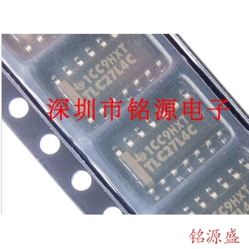 

Free Shipping TLC27L4CDR TLC27L4C SOP14