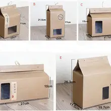 ПВХ крафт-бумага с окошком сумка коробка на заказ коробка для печенья сахарный торт коробка кофе beem пакет для закусок с веревкой 200 шт./лот SN1037
