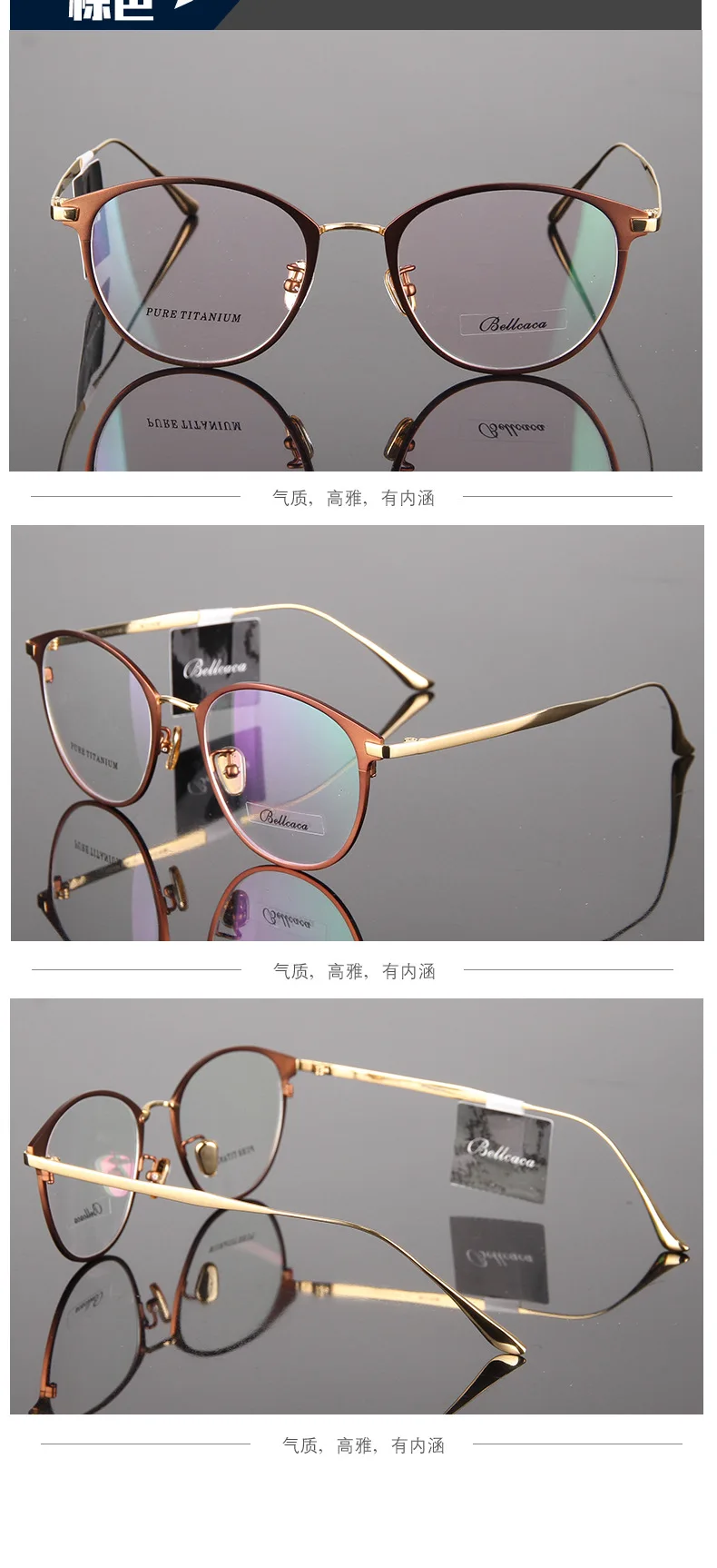 Титан очки круглые близорукие очки Для мужчин/Для женщин очки высокое качество двухцветный кошачий глаз очки 950