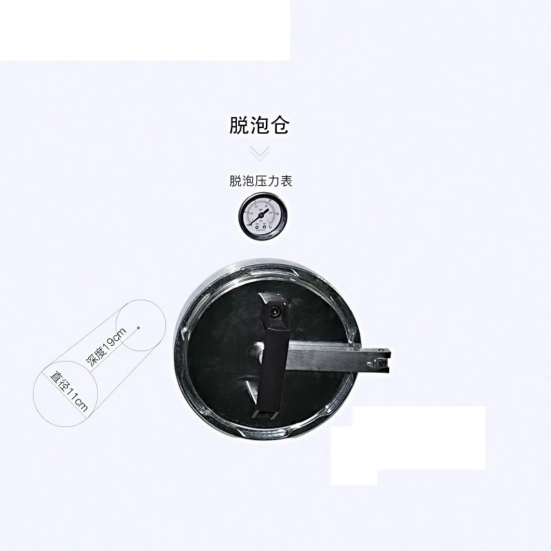Умный фотоаппарат UYUE X5 POR вакуумный насос + отжим интеллектуальный нагрев