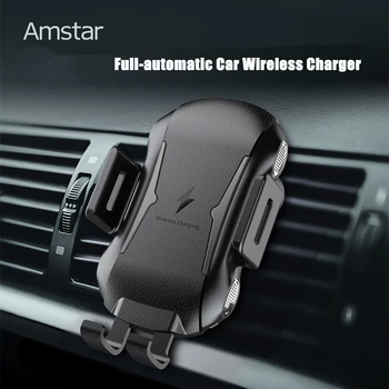 

Amstar Qi Wireless Car Charger Infrared Sensor Automatic 10W Fast Car Phone Holder Wireless Charger for iPhone 11 XS Samsung S10