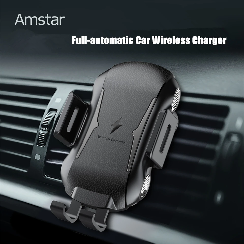 Amstar Qi Беспроводное Автомобильное зарядное устройство Инфракрасный датчик
