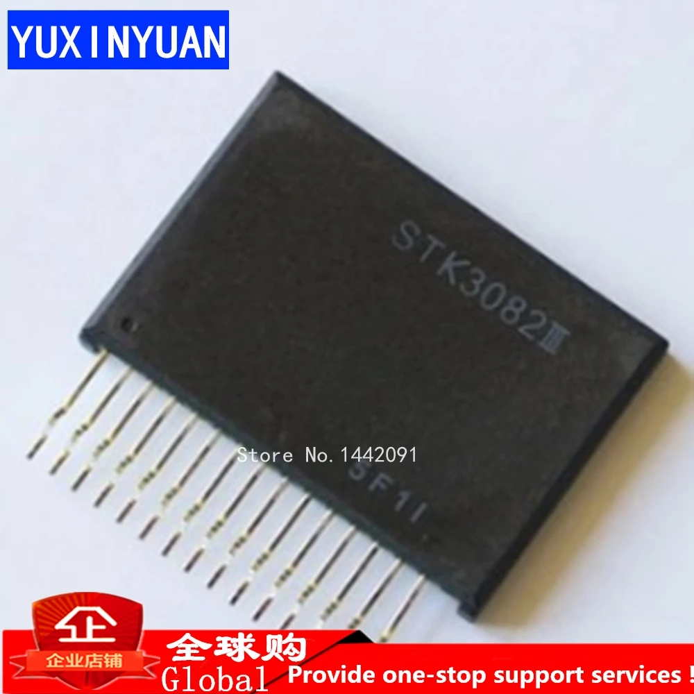 

1PCS/LOT STK3082III STK3082