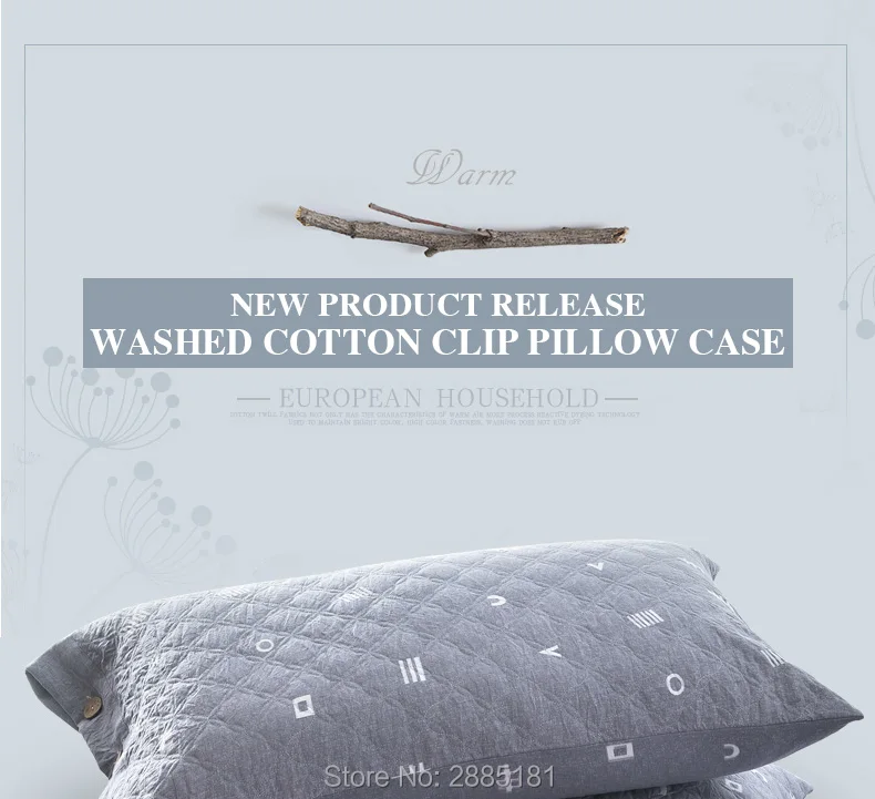 Washed-Cotton-Clip-Pillow-Case-790_01