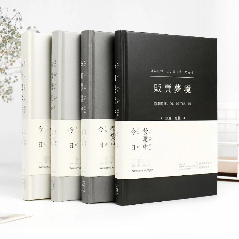 

Excellent student stationery business notebook thickened 5 hard surface copy manual efficiency manual notepad qinghe ji
