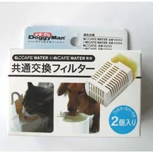 3 коробки/лот фильтр для домашних животных поилка фонтан для животных Doggman в 2 шт./кор