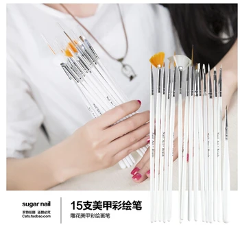 

NUY057-15pcs Nail Art Gel Design Pen PaInting Polish Brush Dotting Drawing Tool Set New. #15 Free shipping