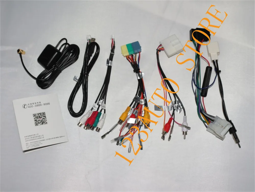 QQ20180712110427