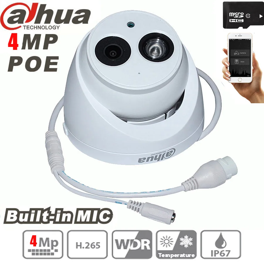 Камера видеонаблюдения dahua встроенный микрофон 4 МП ИК 50 м|Камеры