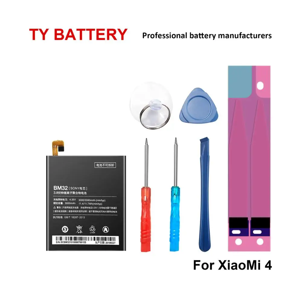 TY Battery BM32 3000mAh Original Phone for Xiaomi 4 M4 Mi4 Xiao Mi replacement batteries Lithium Polymer Bateria | Мобильные