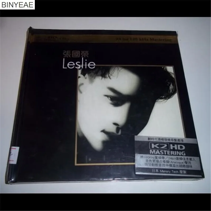 Avril Lavigne Marsha Lavigne Music Cd Binyeae Novo Selo Leslie Cheung Lado Comeam Com Zero K2hd Avril lavigne marsha lavigne music cd binyeae novo selo leslie cheung lado comeam com zero k2hd