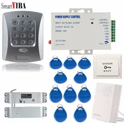 SmartYIBA открывалка для ворот RFID система контроля доступа комплект управления электропитанием + электронный замок + Кнопка открытия входной