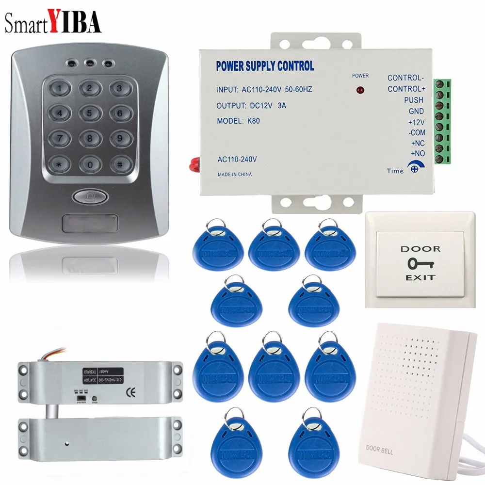 Система RFID контроля доступа SmartYIBA комплект блока питания электронный замок